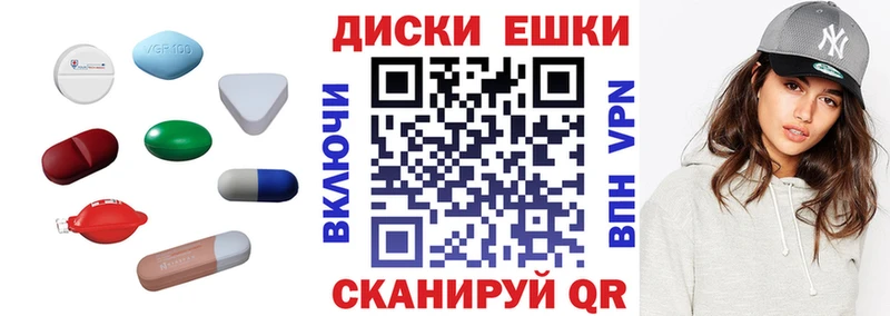 ЭКСТАЗИ louis Vuitton  Вичуга 