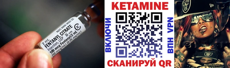 наркошоп  Вичуга  мега маркетплейс  Кетамин ketamine 