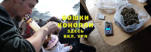 первитин Баксан