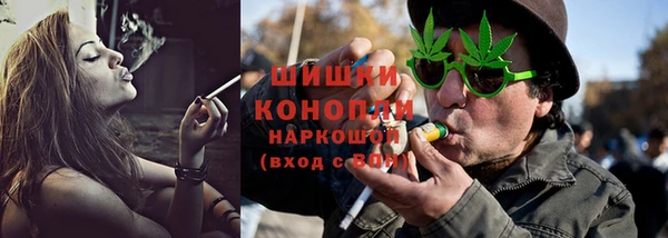 прущая мука Снежногорск
