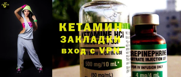 ECSTASY Снежинск