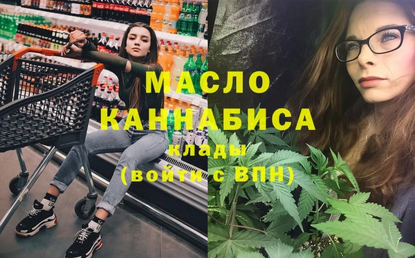 первитин Баксан
