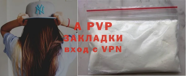 первитин Баксан