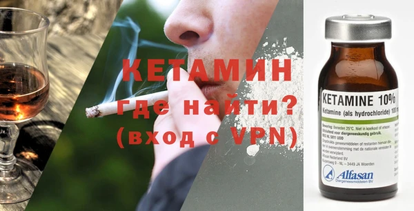 шишки Балабаново