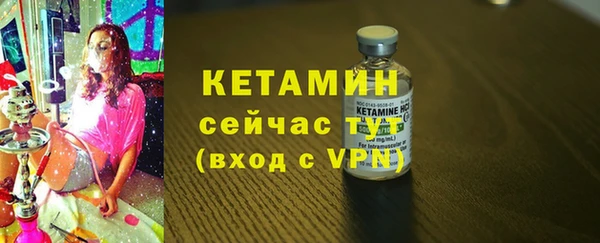 шишки Балабаново