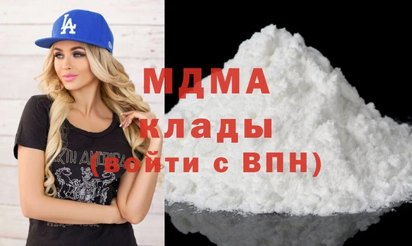 шишки Балабаново