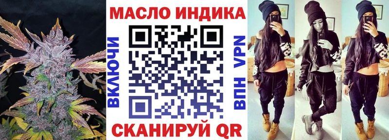 ТГК Wax hydra ССЫЛКА Вичуга